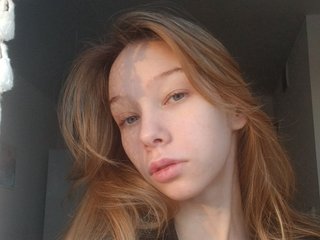 Chat vidéo érotique angellili