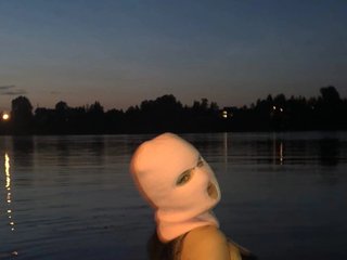 Chat vidéo érotique angelllok0