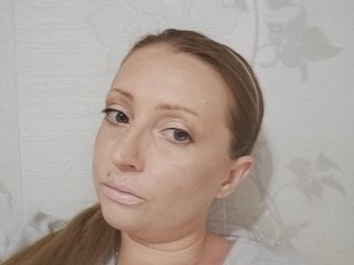 Chat vidéo érotique AngellSexy