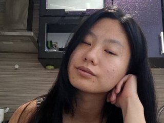 Chat vidéo érotique LesyaFors