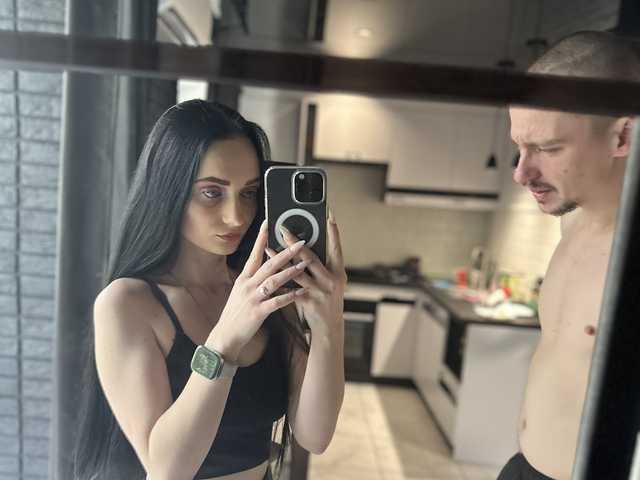 Photo du profil AngelDemon