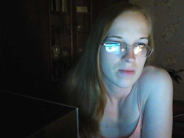 Captures d'écran de diffusion Angelpussy1