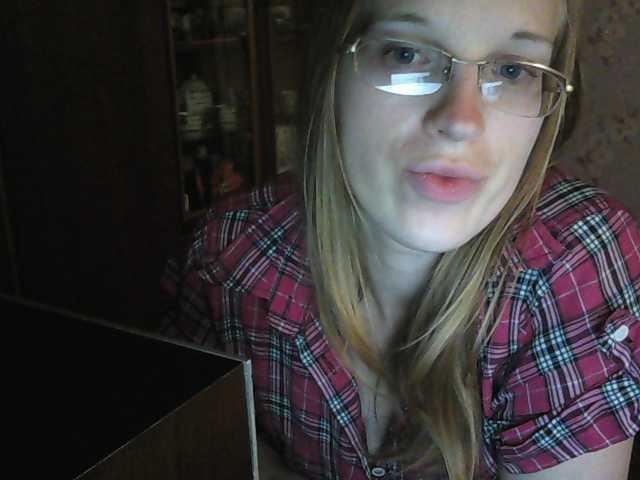 Captures d'écran de diffusion Angelpussy1