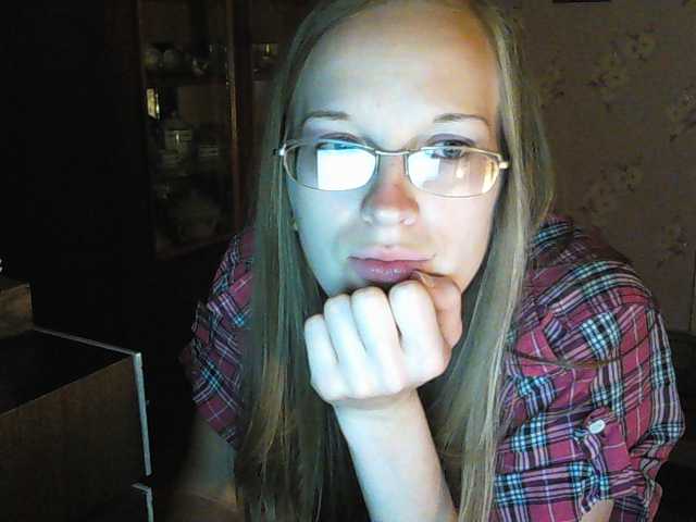 Captures d'écran de diffusion Angelpussy1