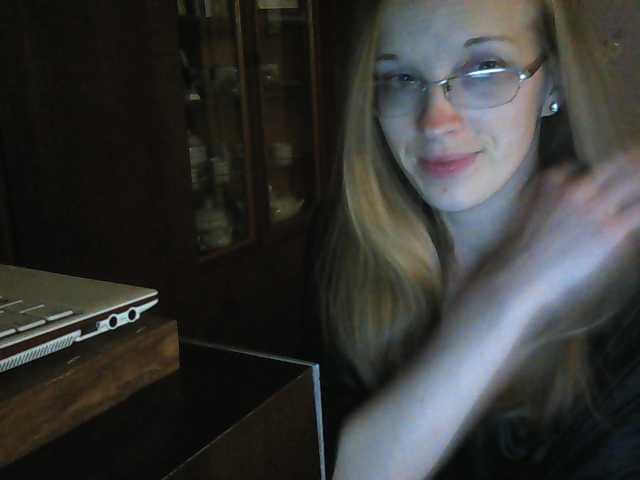 Captures d'écran de diffusion Angelpussy1