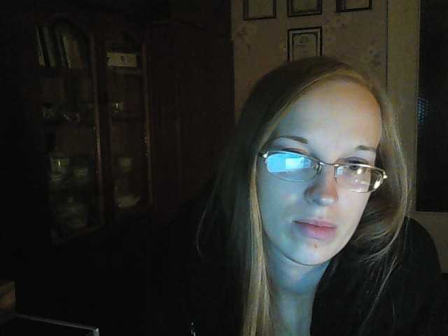 Captures d'écran de diffusion Angelpussy1