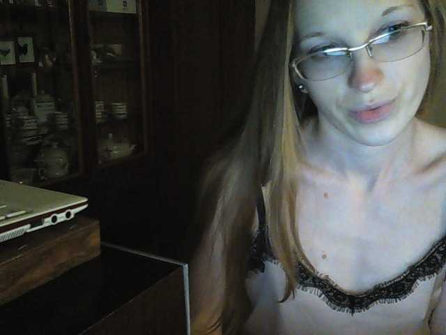 Captures d'écran de diffusion Angelpussy1