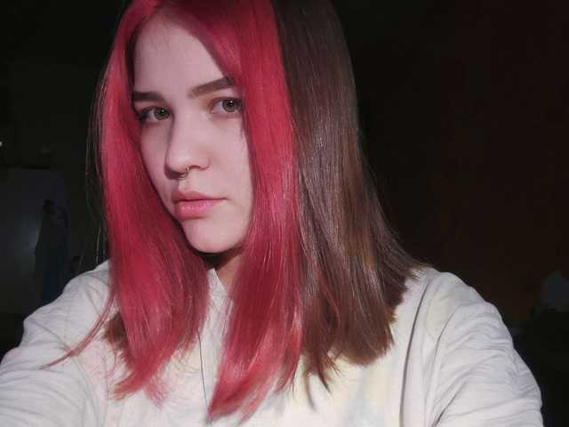 Photo du profil AngelsRae