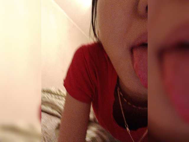 Captures d'écran de diffusion Your_Love