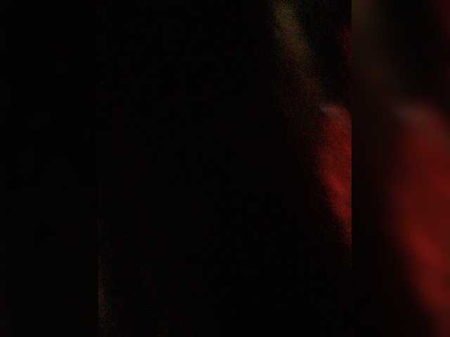 Captures d'écran de diffusion Your_Love