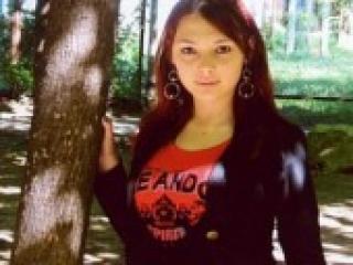 Chat vidéo érotique anhelia