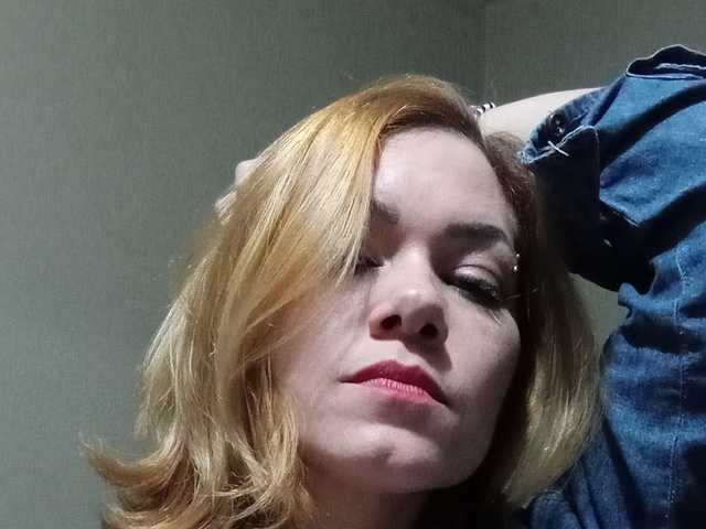 Photo du profil Anielly10