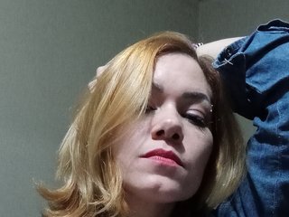 Chat vidéo érotique Anielly10