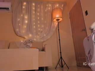 Chat vidéo érotique Anisahade29