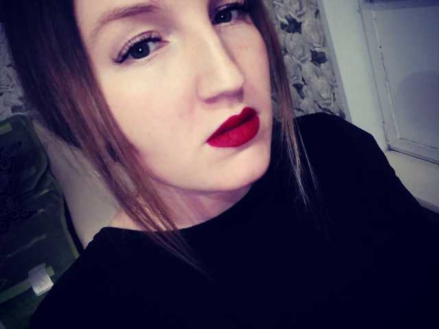 Photo du profil Anitana