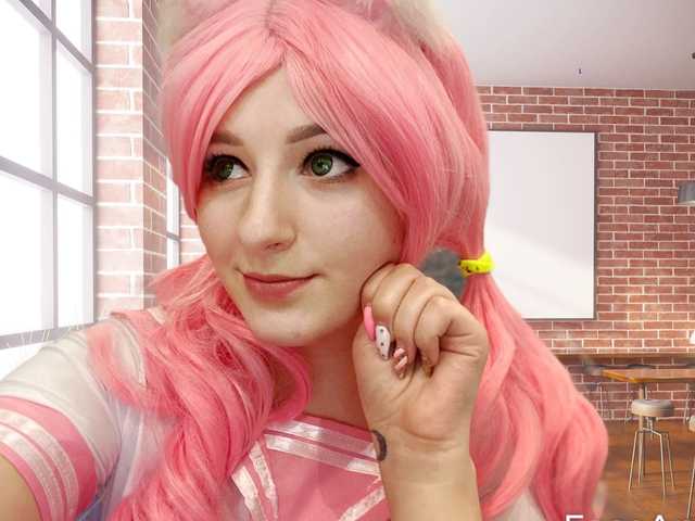 Photo du profil AnitaShine