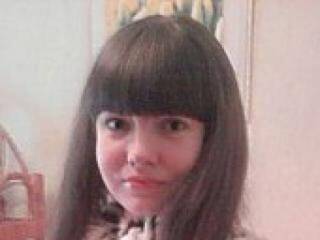 Chat vidéo érotique anjakonoval