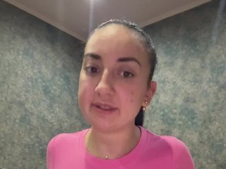 Chat vidéo érotique Ankalav02