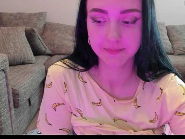 Captures d'écran de diffusion anna-cute