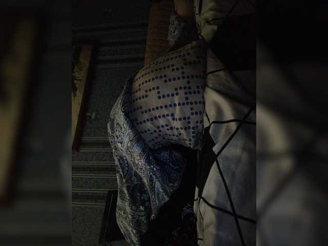 Captures d'écran de diffusion Anna-Leda