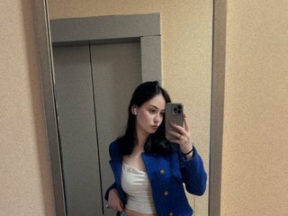 Chat vidéo érotique Anna-Siren