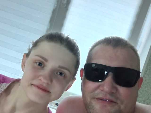 Photo du profil Evangelina5