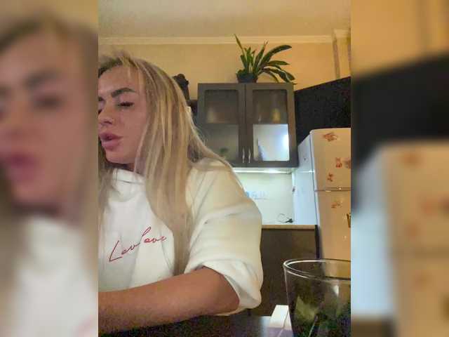 Captures d'écran de diffusion anna12193