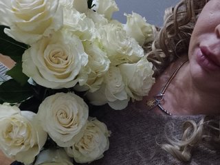 Chat vidéo érotique Anna1985