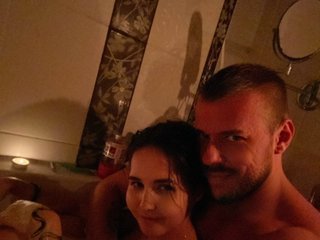 Chat vidéo érotique Anna200289