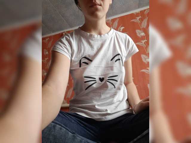 Captures d'écran de diffusion Anna61566