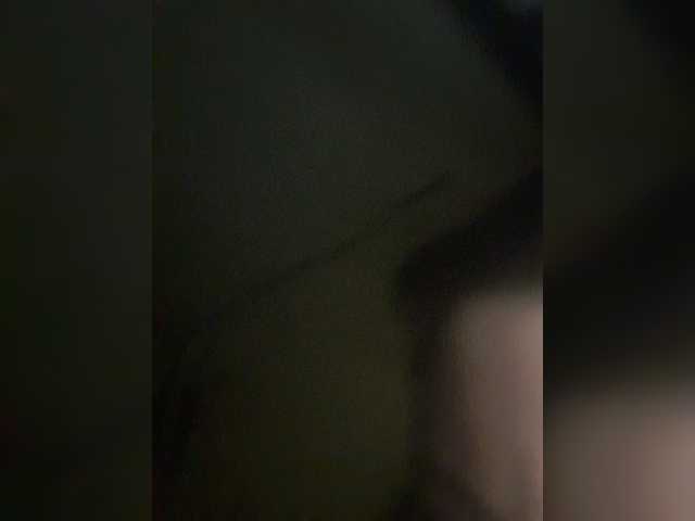 Captures d'écran de diffusion annaaaaa