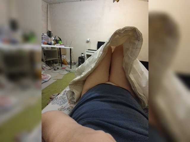 Captures d'écran de diffusion annaaaaa