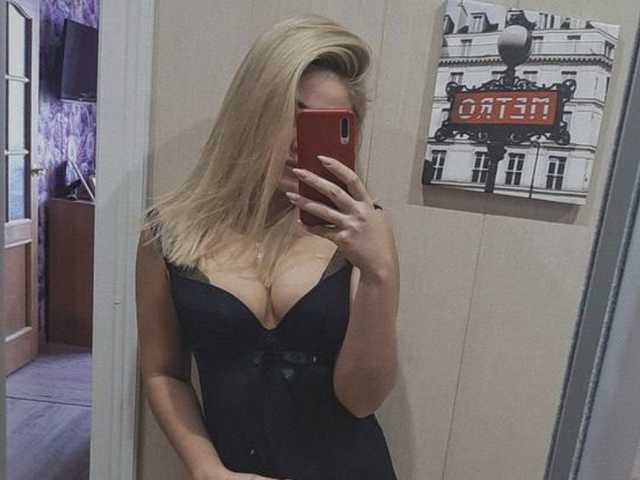 Photo du profil AnnaaMeaw