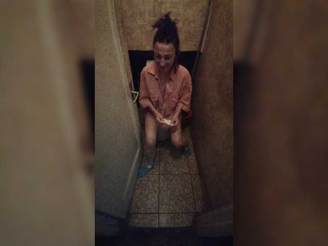 Captures d'écran de diffusion AnnaAndrey