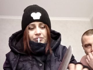 Chat vidéo érotique AnnaArtem