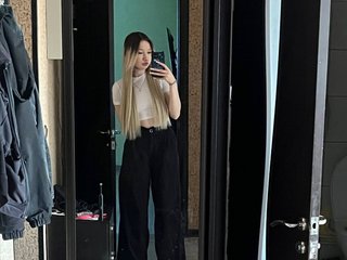 Chat vidéo érotique Annabarly