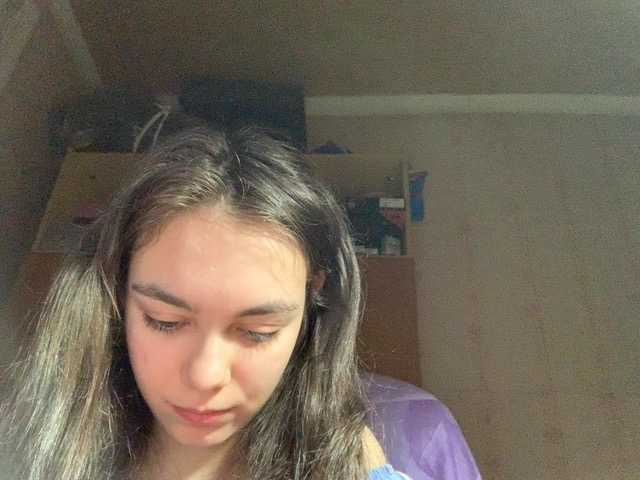 Captures d'écran de diffusion AnnaCow13