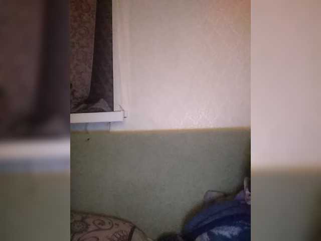 Captures d'écran de diffusion AnnaDan