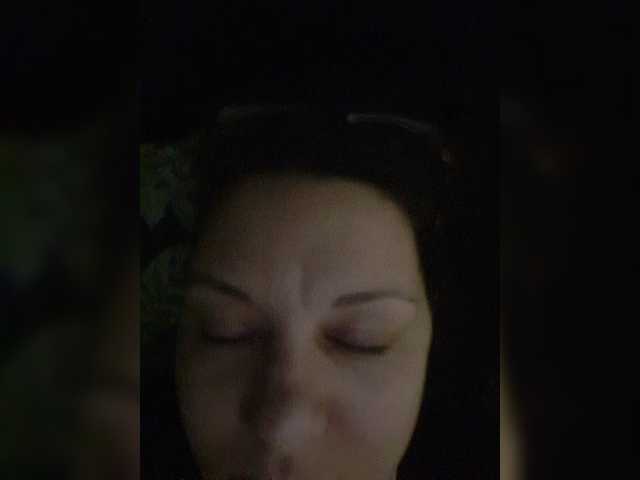 Captures d'écran de diffusion AnnaFock