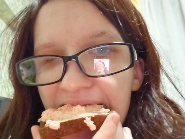 Photo du profil Annaga