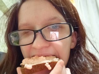 Chat vidéo érotique Annaga