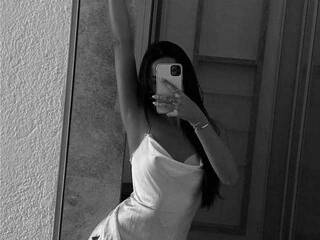 Chat vidéo érotique AnnaJuicy