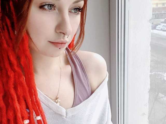 Photo du profil AnnALedy