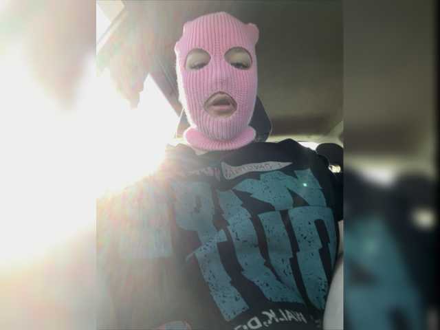 Captures d'écran de diffusion bigass_ley