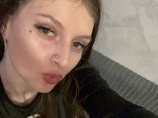 Chat vidéo érotique AnnaLovely