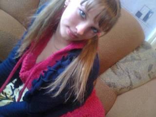 Chat vidéo érotique annamariala