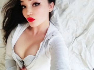 Chat vidéo érotique LikaSupergirl