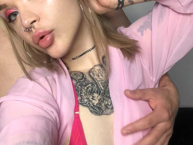 Photo du profil AnnaCrimsFuck
