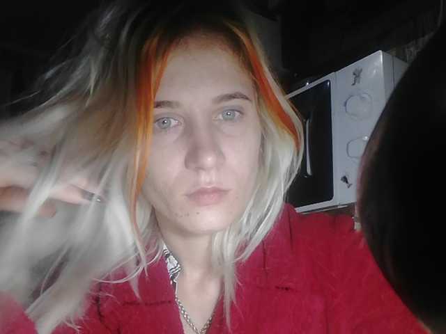 Captures d'écran de diffusion Anasteihsen