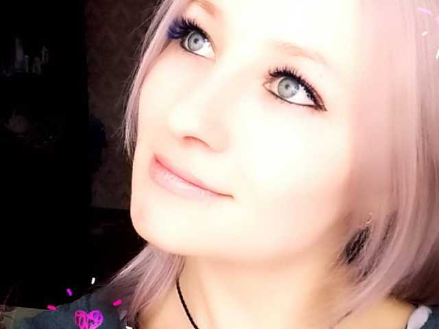 Photo du profil AnnetteSecret